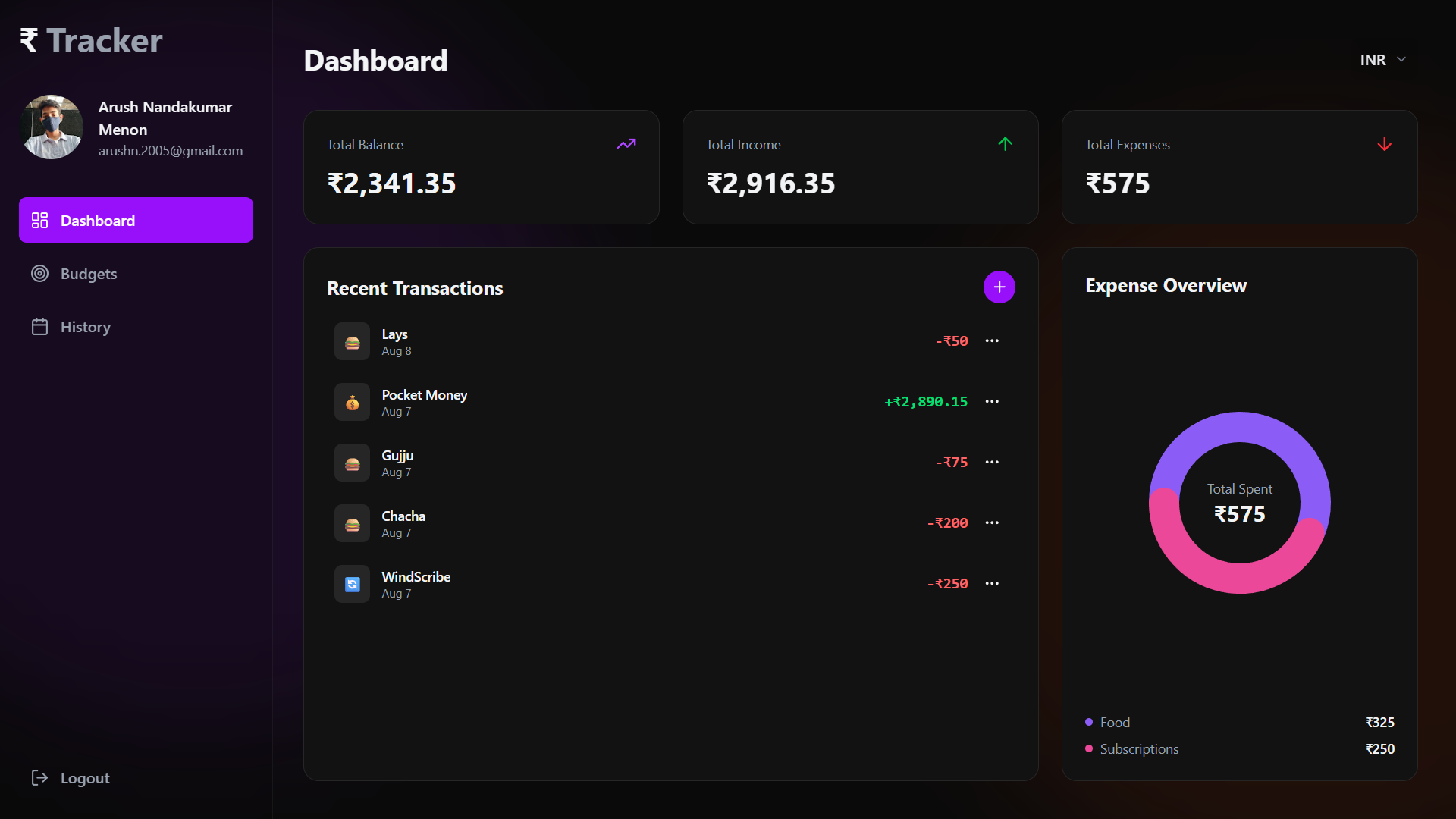 Screenshot of ANM Wallet